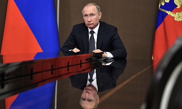 Фото пресс-службы Президента РФ