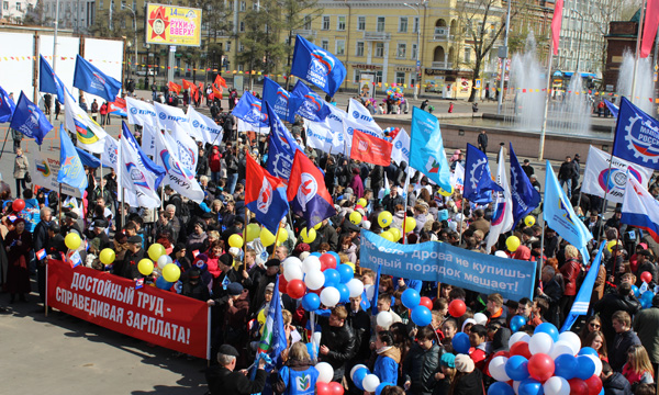 Фото: irkutsk.er.ru