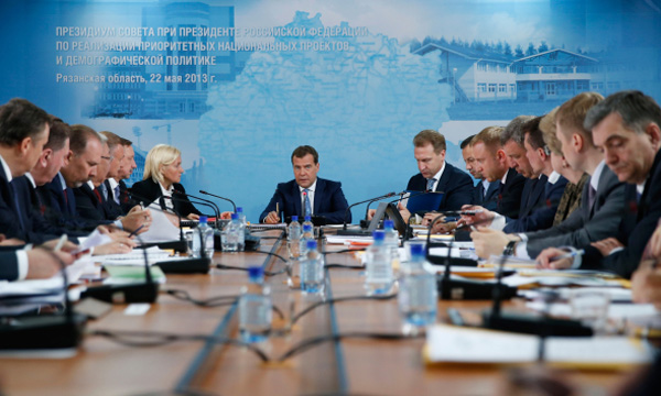 Фото: РИА Новости