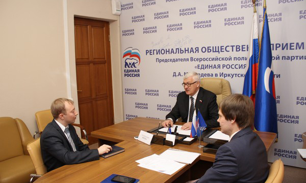 Фото: irkutsk.er.ru