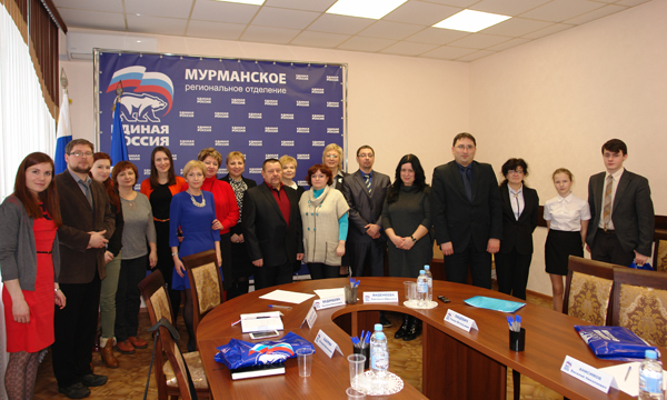 ����: murmansk.er.ru