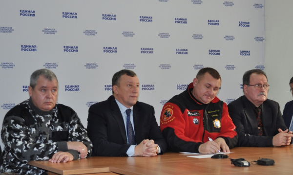 ����: samara.er.ru