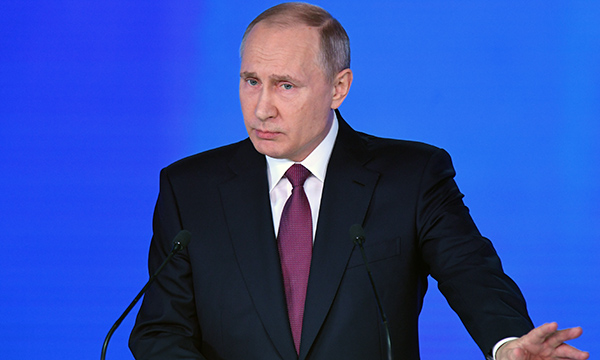 Фото: Григорий Сысоев/РИА Новости