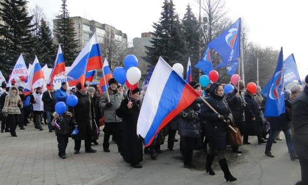 Фото: permkrai.er.ru