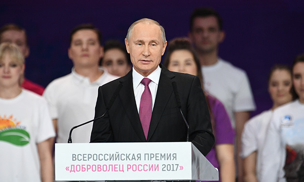 Фото: Рамиль Ситдиков/РИА Новости