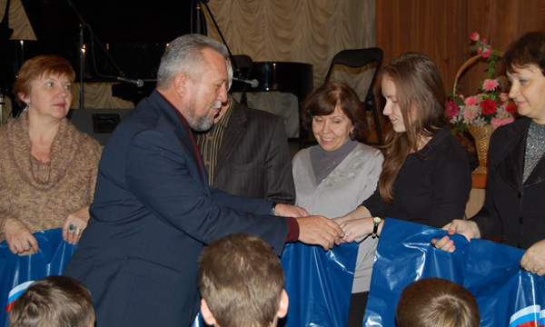 Фото: kursk.er.ru