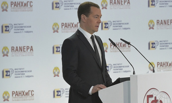 Фото: ИТАР-ТАСС