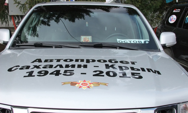 Фото: tatarstan.er.ru