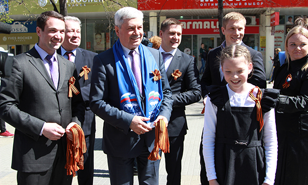 ����: chelyabinsk.er.ru