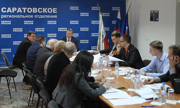 ����: saratov.er.ru