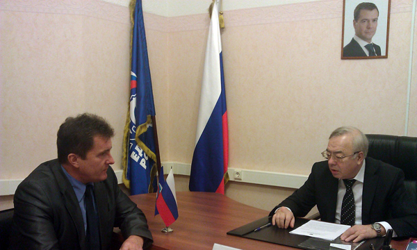 ����: ivanovo.er.ru