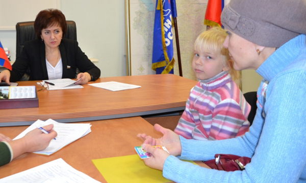 ����: pskov.er.ru