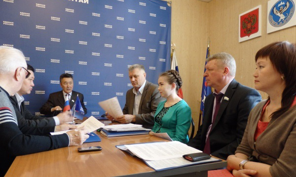 ����: altai-rep.er.ru