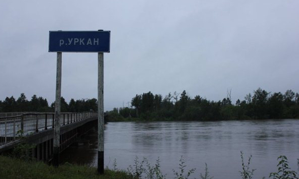 Фото: amur.er.ru