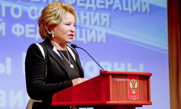 Фото: council.gov.ru