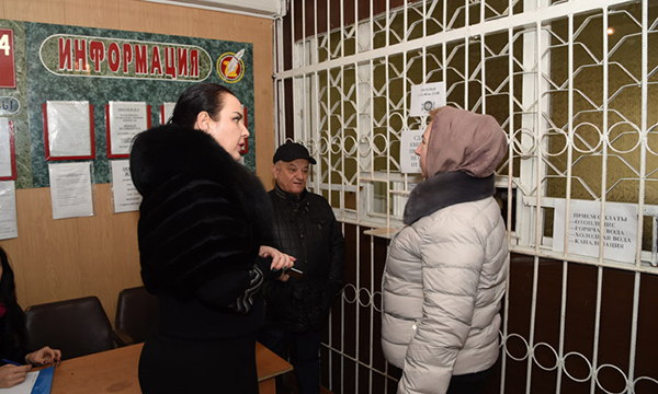 Фото: dagestan.er.ru