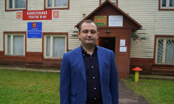 Фото: mosobl.er.ru