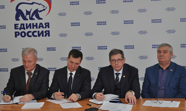 Фото: samara.er.ru