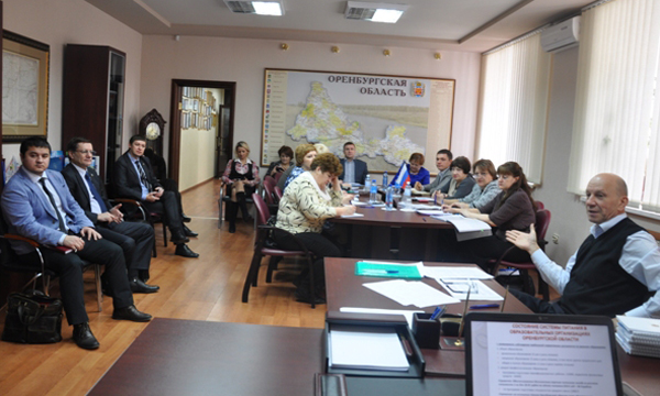 Фото: orenburg.er.ru