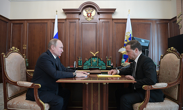 Фото: Алексей Дружинин/РИА Новости