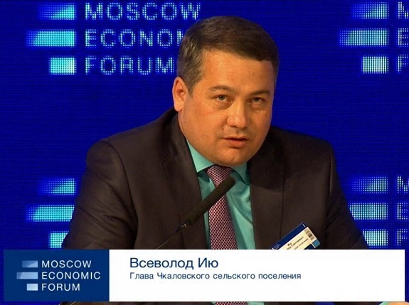 Глава сельского поселения рассказал об «экономической катастрофе» на Дальнем Востоке Глава сельского поселения рассказал об «экономической катастрофе» на Дальнем Востоке