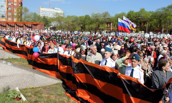 ����: amur.er.ru