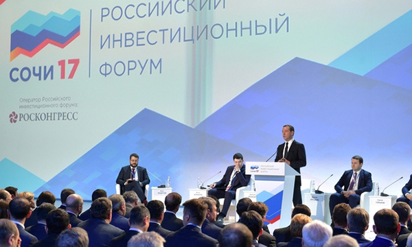 Фото пресс-службы Правительства РФ