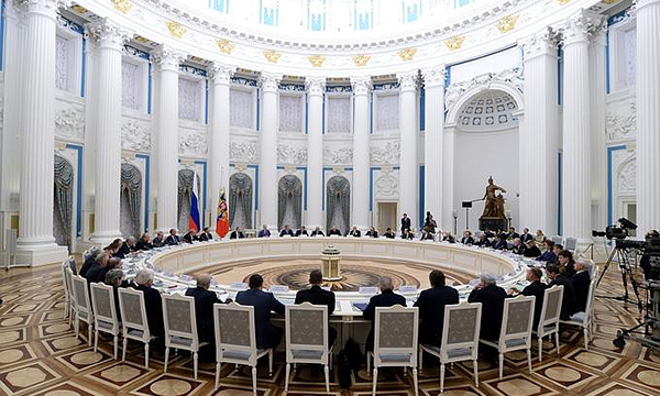 Фото пресс-службы Президента РФ