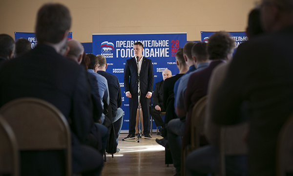 Фото: tver.er.ru