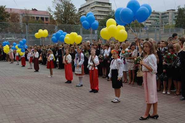 Подарки ко дню знаний