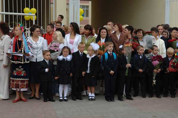 Праздноавние 1 сентября