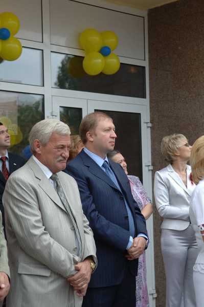 День знаний