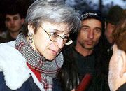 ���� ������������. ����: 