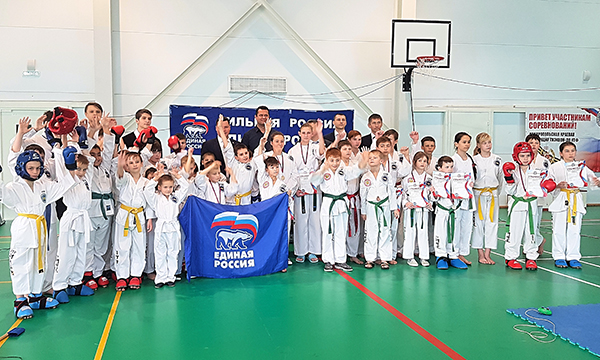 Фото: stavropol.er.ru