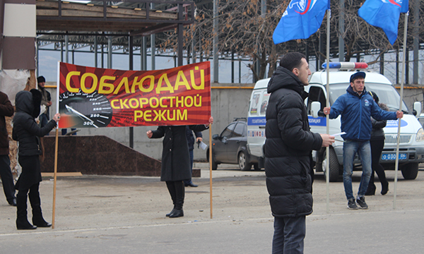 Фото: ingush.er.ru