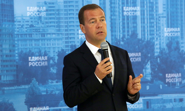 Фото: krasnodar.er.ru