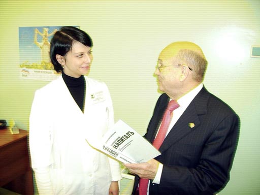 �������� � �������� �� ���������� ���������� ������ ��������� �������� �� ��� ���������� ������������ �������������� ����� ����� ������ ������ ������� ������������ "������������ ��������"