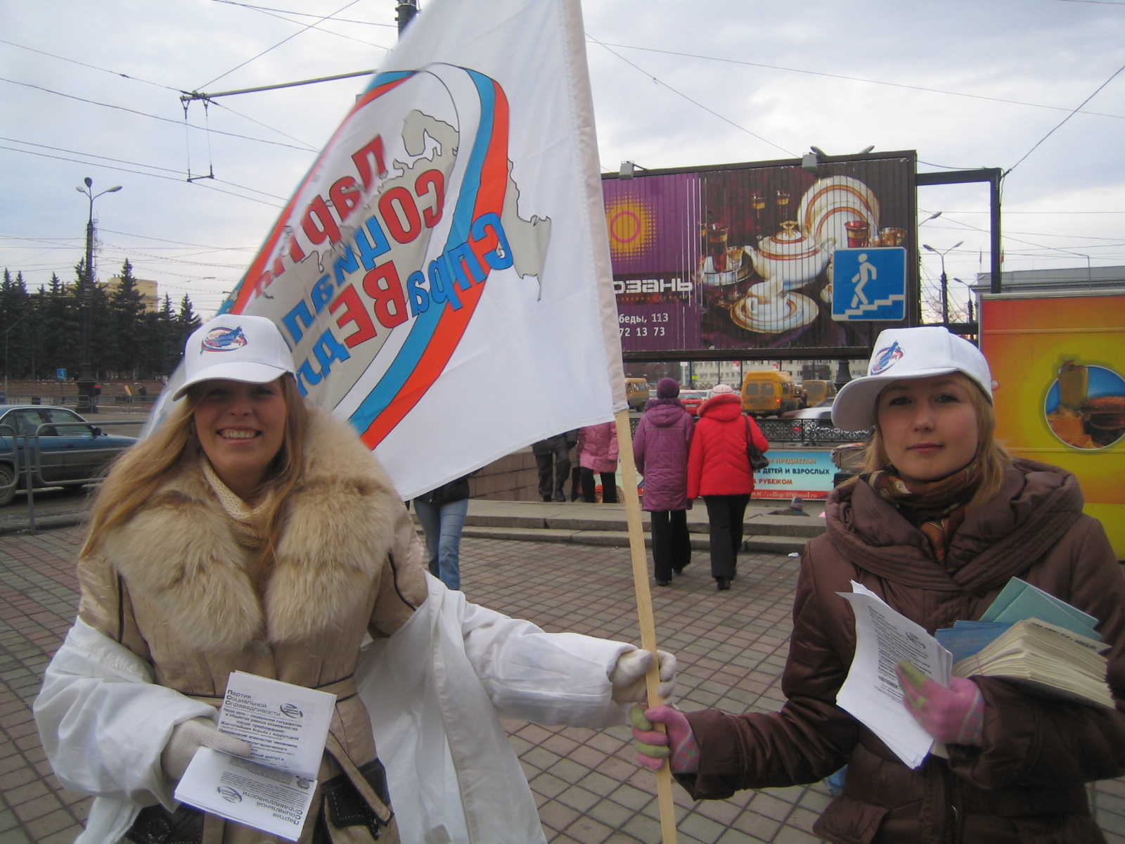 ����������� ������������� ���� �����������