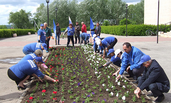 Фото: ryazan.er.ru