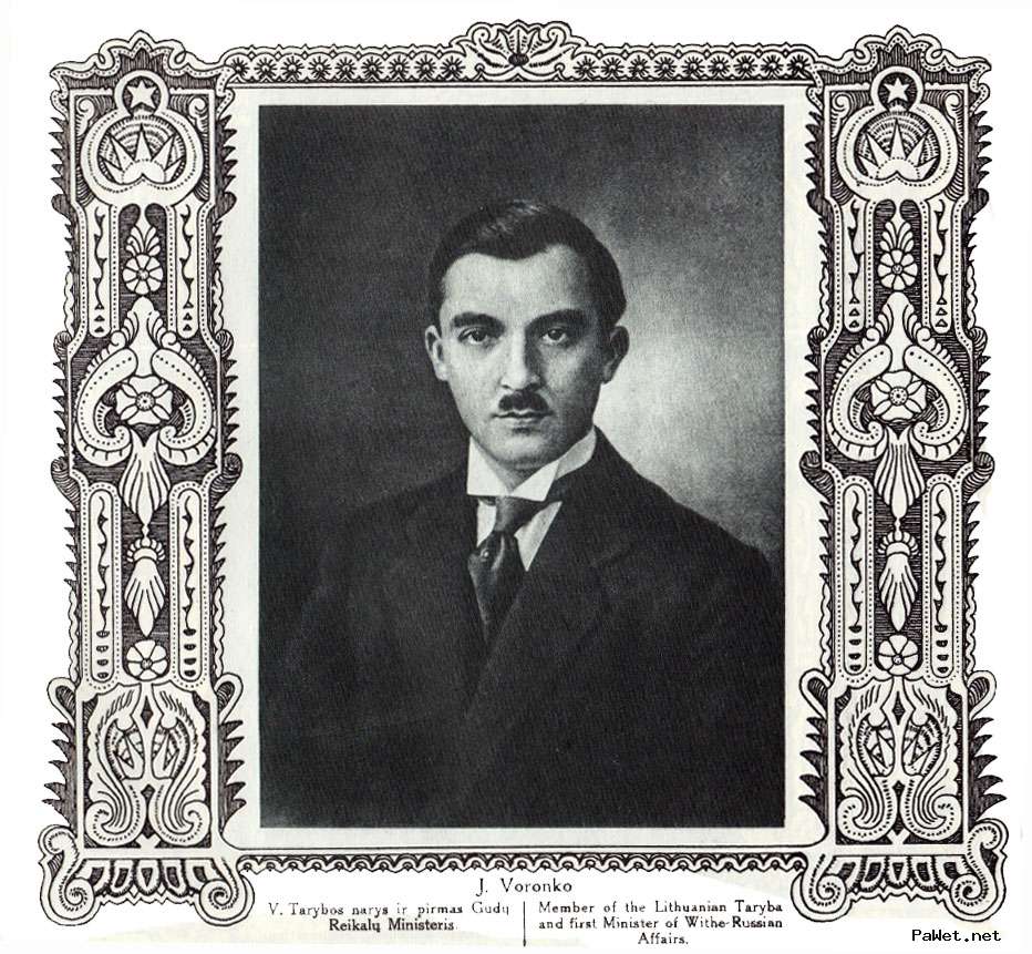 ���� �������