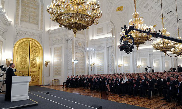 Фото пресс-службы Президента РФ