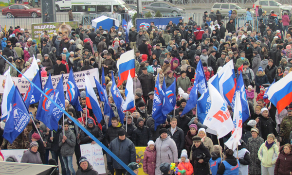 ����: ryazan.er.ru