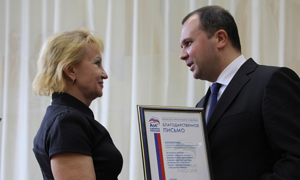 ����: ryazan.er.ru 