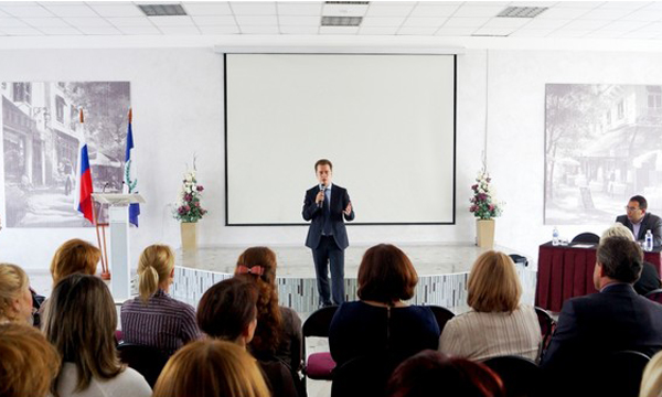 Фото: irkutskmedia.ru