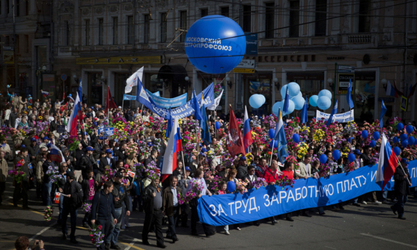 Фото: er-region.ru