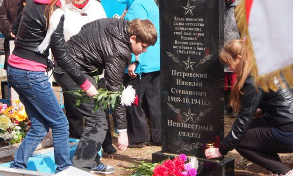 ����: krasnoyarsk.er.ru