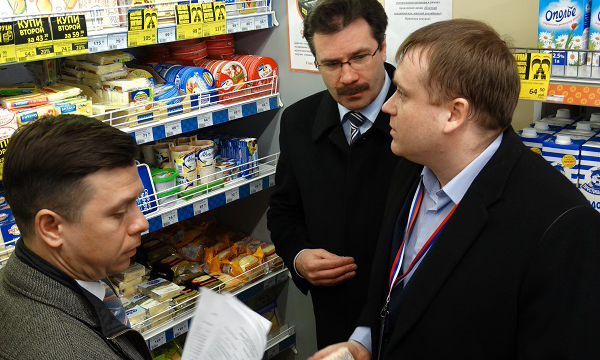 Фото: vladimir.er.ru