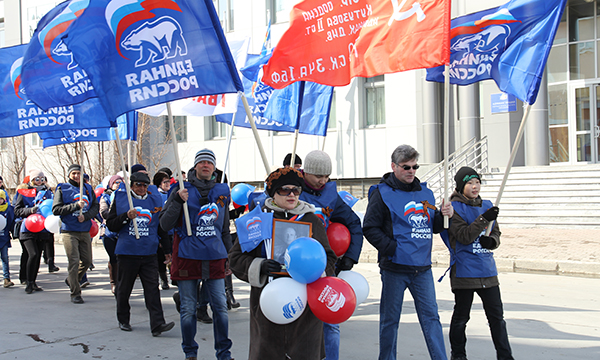 Фото: chukot.er.ru