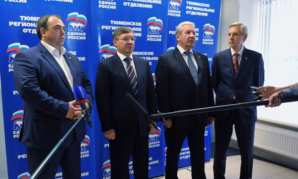 Фото: tyumen.er.ru
