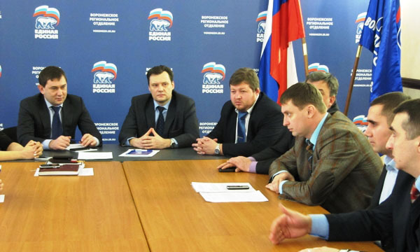 Фото: voronezh.er.ru